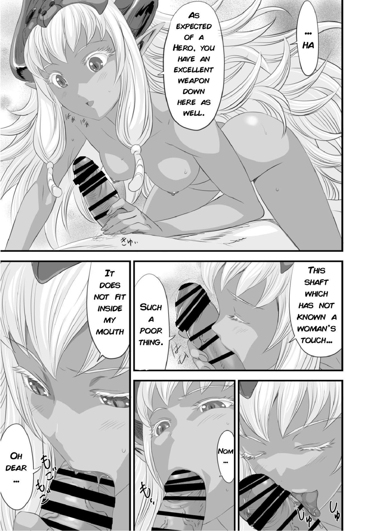 Hentai Manga Comic-The End of the Line for the Cuckold Hero-Read-50